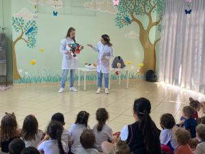 Galeria de Imagens